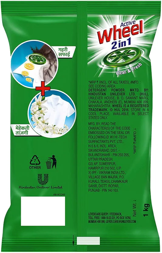 Active Wheel 2 in 1 Ditergent Powder - Clean & Fresh